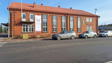 Pohjanpirtti